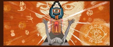 Bootleg poster for Field of Vision on 2026-08-14T12:00:00.000Z